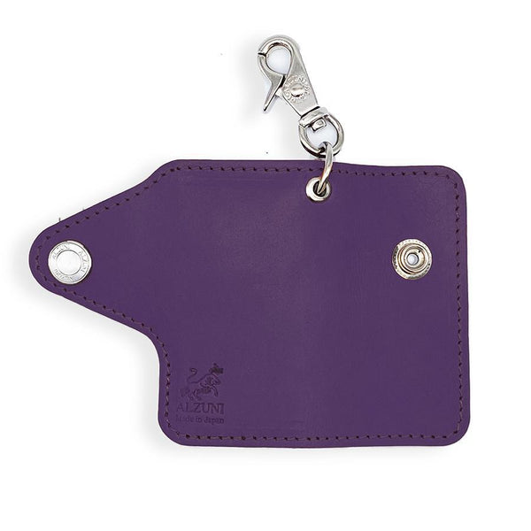 ベロ付4連キーケース カラー