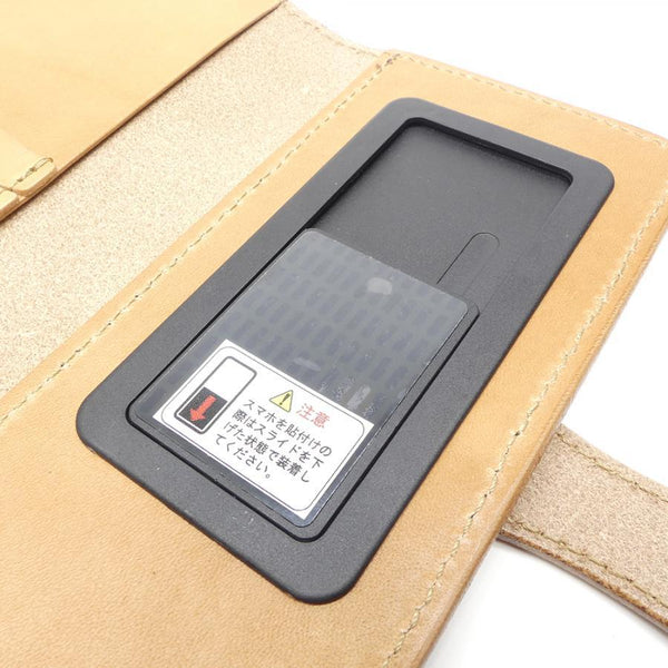 手帳型スマホカバー サドル Lサイズ