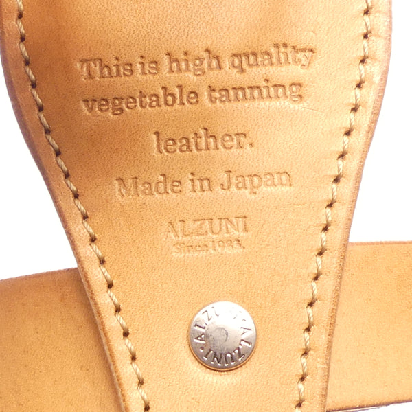 ループジョイント ボトルホルダー