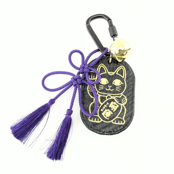 限定キーチャーム B/Cパイソン【金運輪廻】