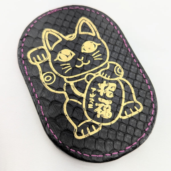 限定キーチャーム B/Cパイソン【金運輪廻】