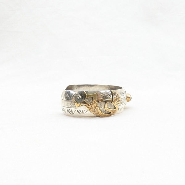 ココペリバングル 《Navajo族》スタンプワーク