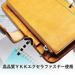 NEWシステム手帳(大)