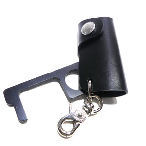 ドアオープナーカバー