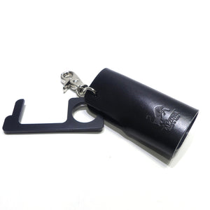 ドアオープナーカバー