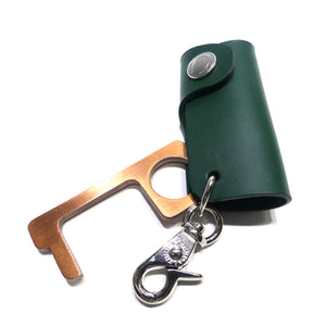 ドアオープナーカバー