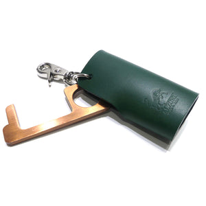 ドアオープナーカバー