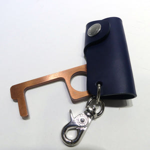 ドアオープナーカバー