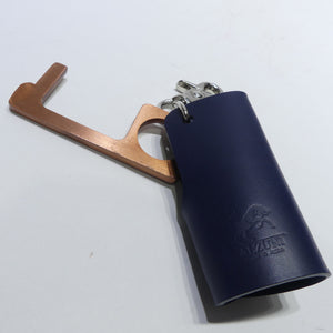 ドアオープナーカバー