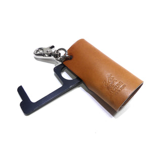 ドアオープナーカバー