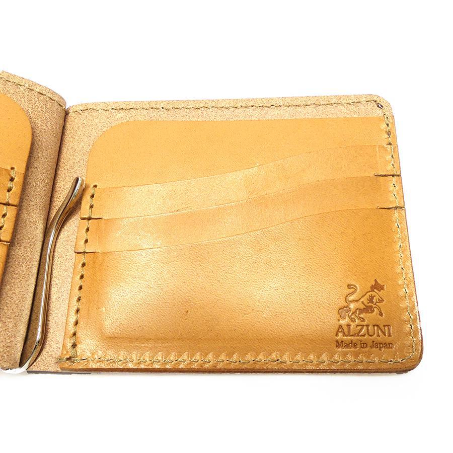 0210 マネークリップ