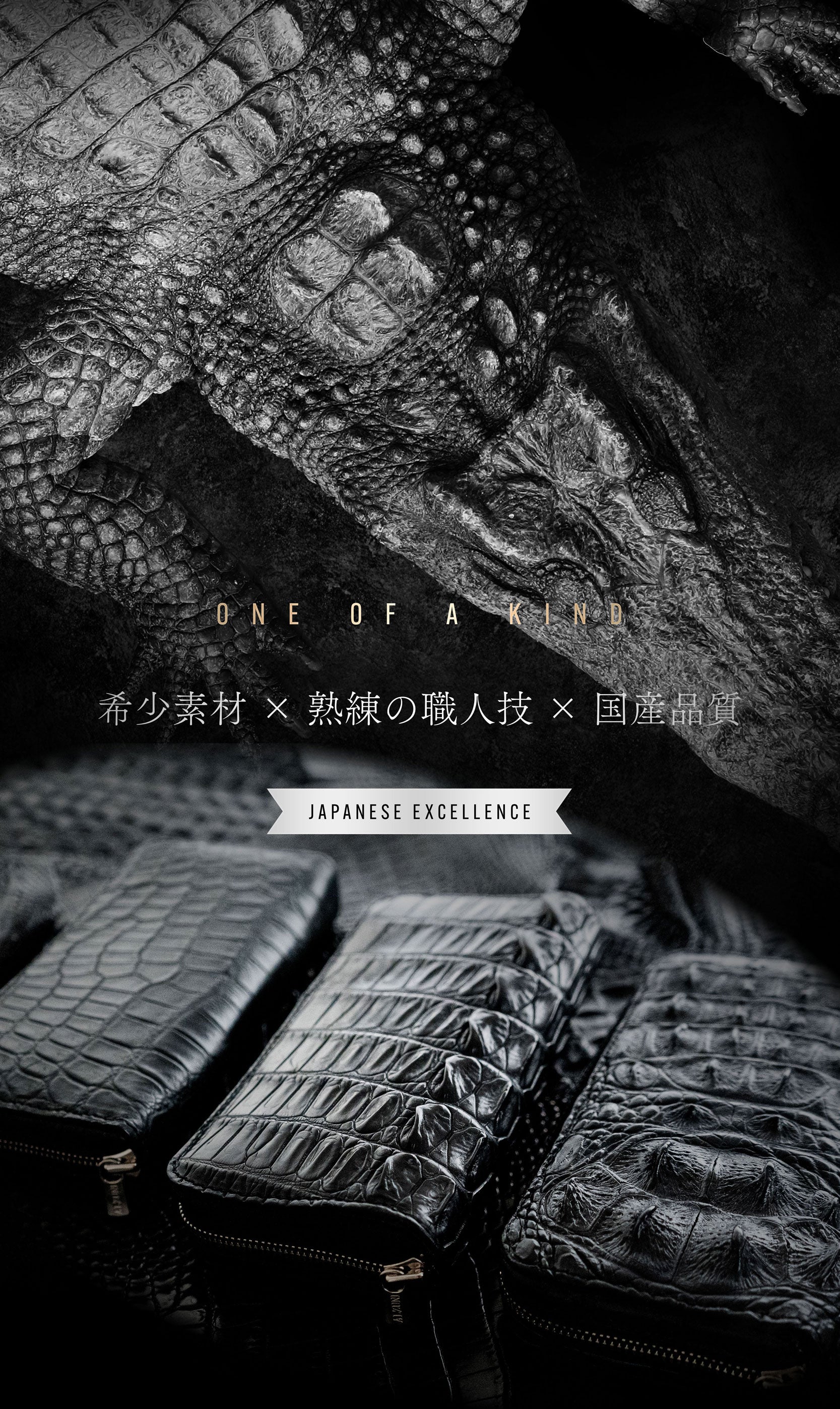 黒 長財布 クロコダイル ALZUNI ALZUNI アルズニ 本革 クロコダイル ラウンドファスナー 長財布｜Yahoo