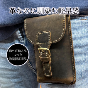 【数量限定】ALZUNI Limited Smart Pouch（C）