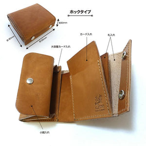 ミニ財布スクエア ホック