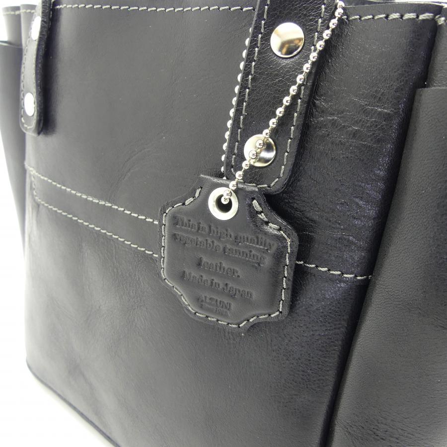 シックランチトート