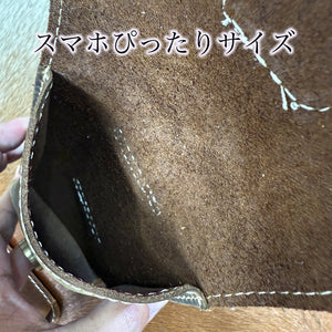 【数量限定】ALZUNI Limited Smart Pouch（C）