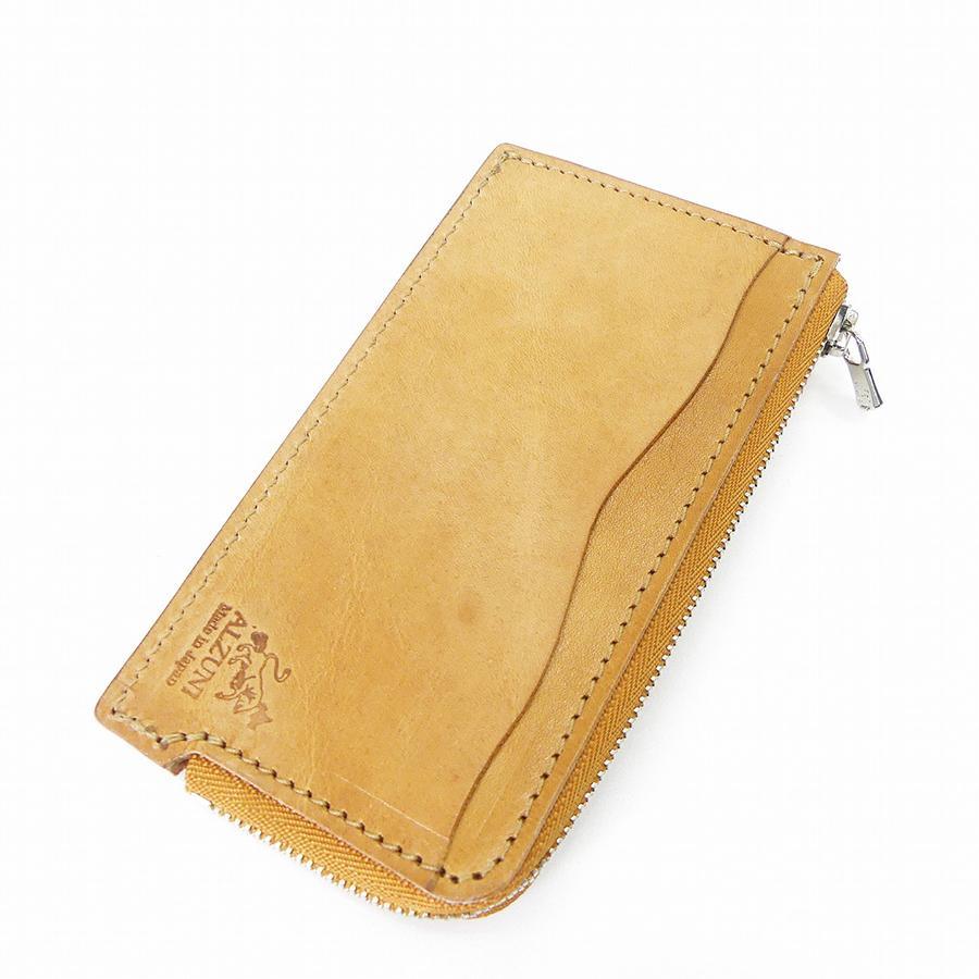 フラグメントケース ミドル