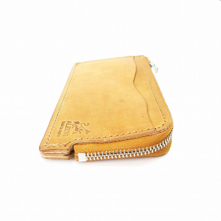 フラグメントケース ミドル