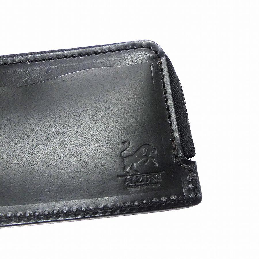 フラグメントケース ミドル