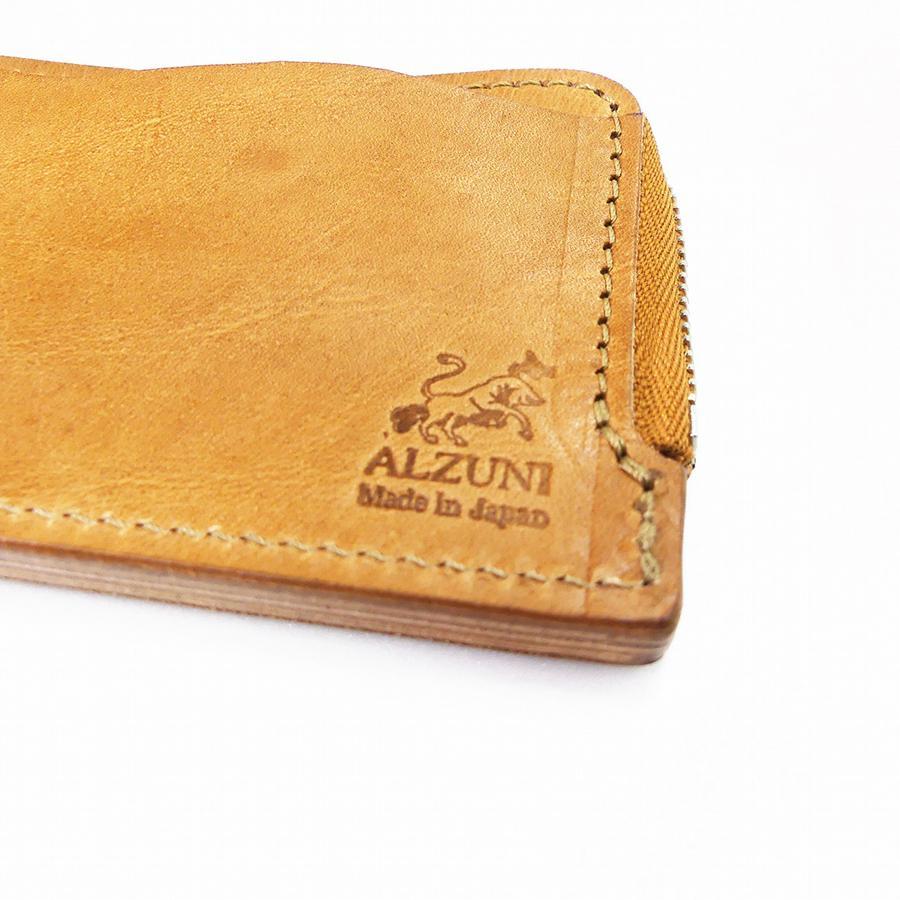 フラグメントケース ミドル