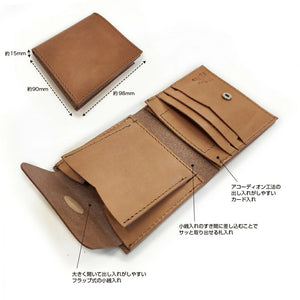 スクエアミニ財布