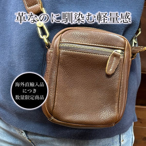 【数量限定】ALZUNI Limited Smart Pouch（A）
