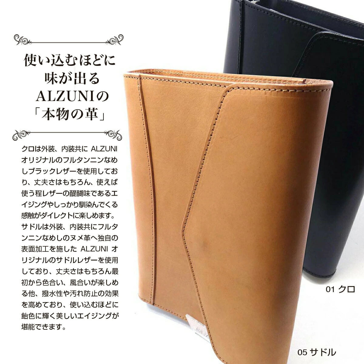 ミニトートバッグ 【アルズニ】 – ALZUNI ONLINE SHOP ミニトートバッグ 【アルズニ】 – ALZUNI ONLINE SHOP