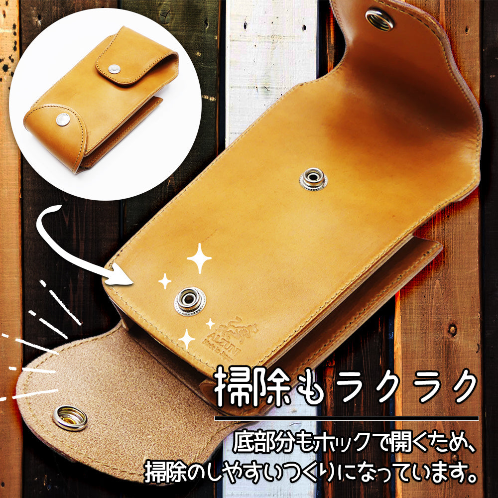 9102-X023 シザーケース ウェーブ シザーボード 4丁差し(枝番3)付