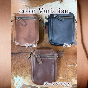 【数量限定】ALZUNI Limited Smart Pouch（A）