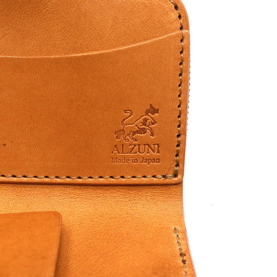 5103 マルチキーケース サドル