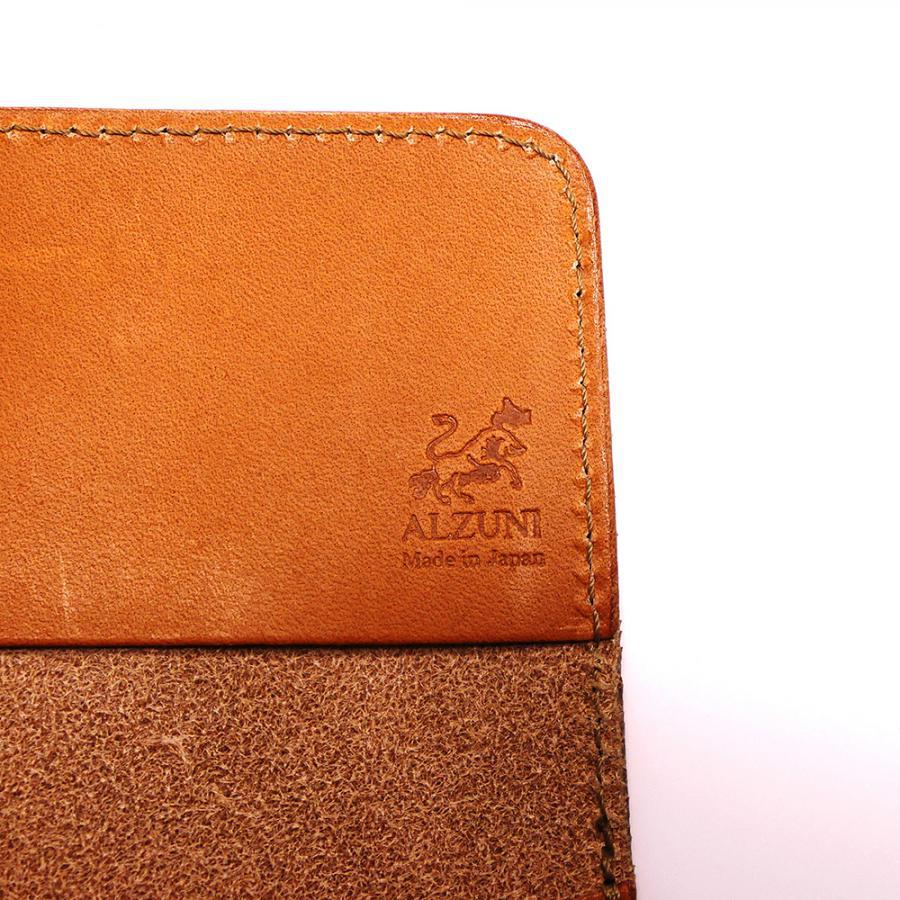 5106 風琴マチカードケース サドル