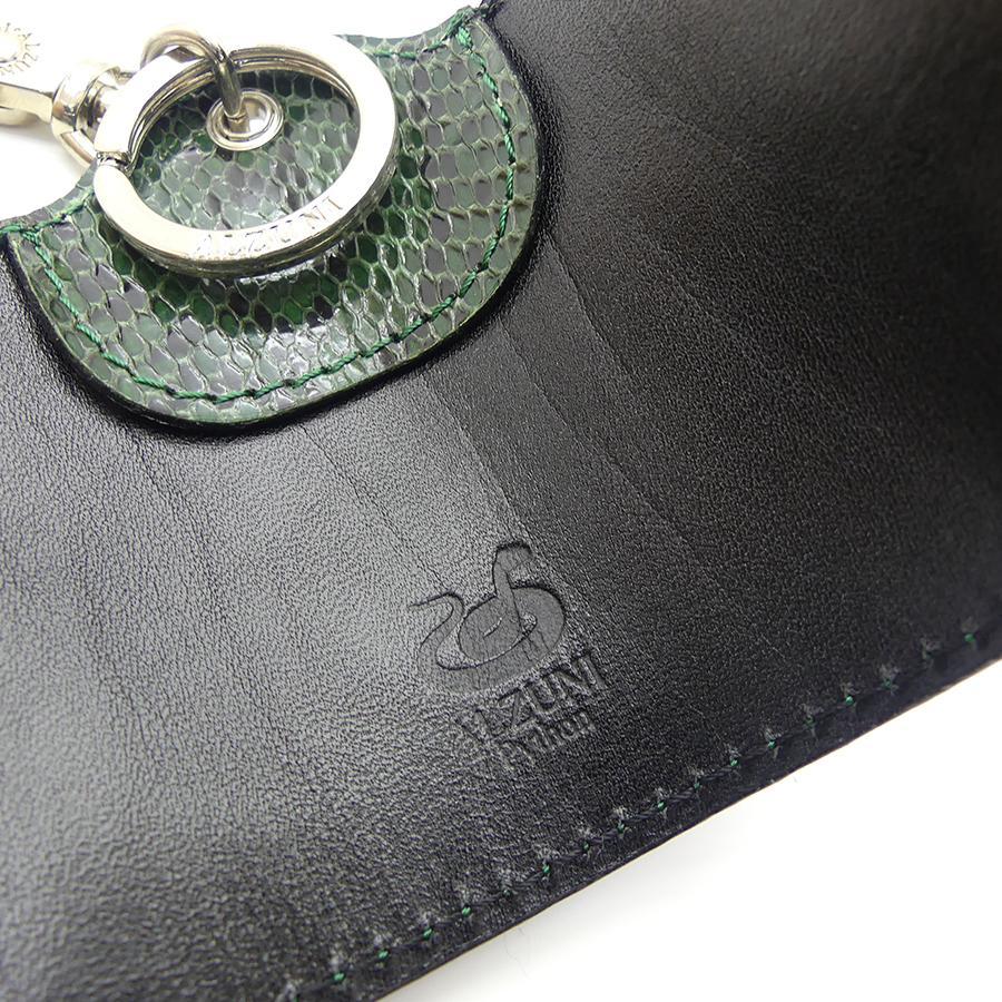 スマートキーホルダー パイソン