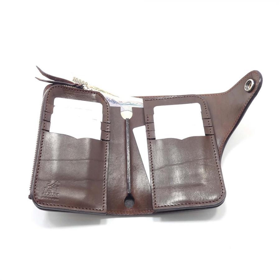 ベロハーフ財布