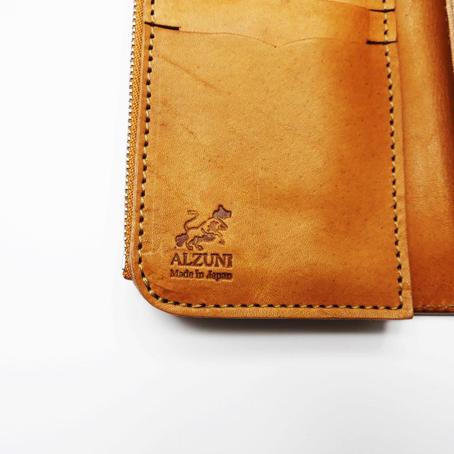 ベロハーフ財布