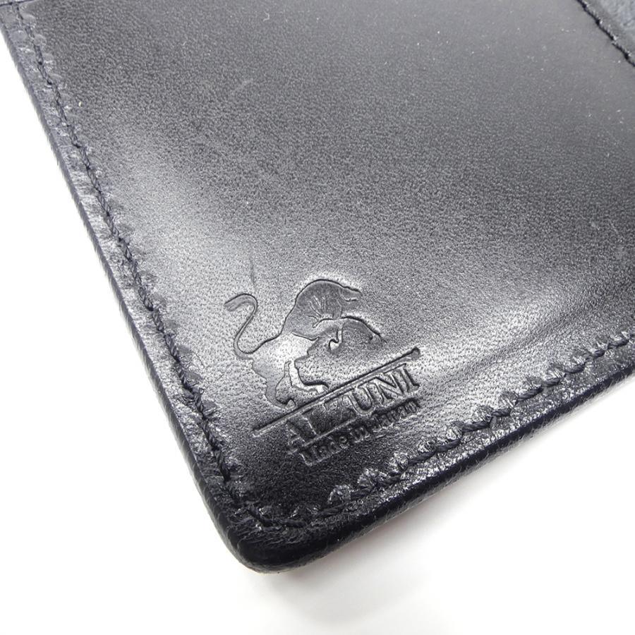手帳型スマホカバー  Mサイズ