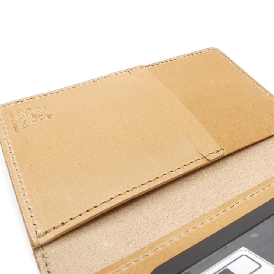 手帳型スマホカバー　サドル　Mサイズ