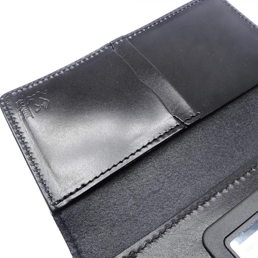 手帳型スマホカバー　Lサイズ