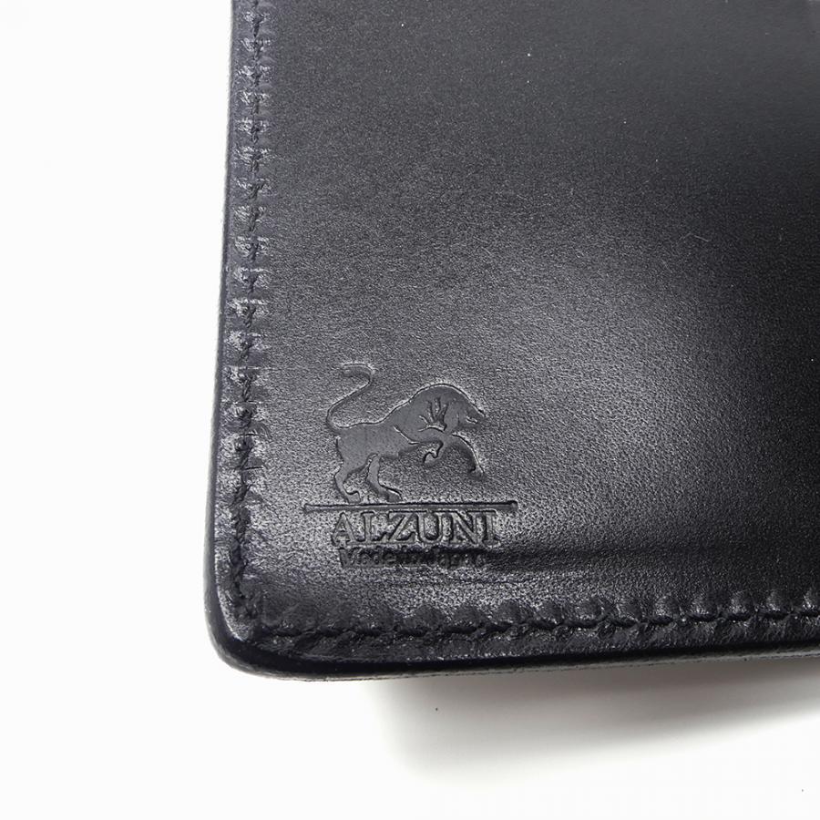 手帳型スマホカバー　Lサイズ