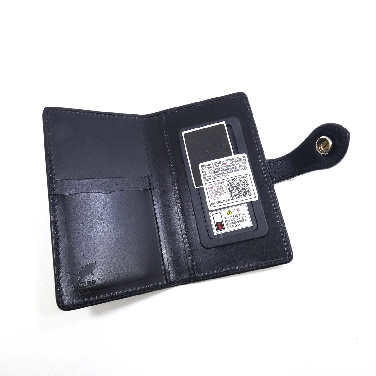 手帳型スマホカバー　シャーク　Lサイズ