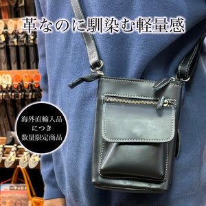 【数量限定】ALZUNI Limited Smart Pouch（B）