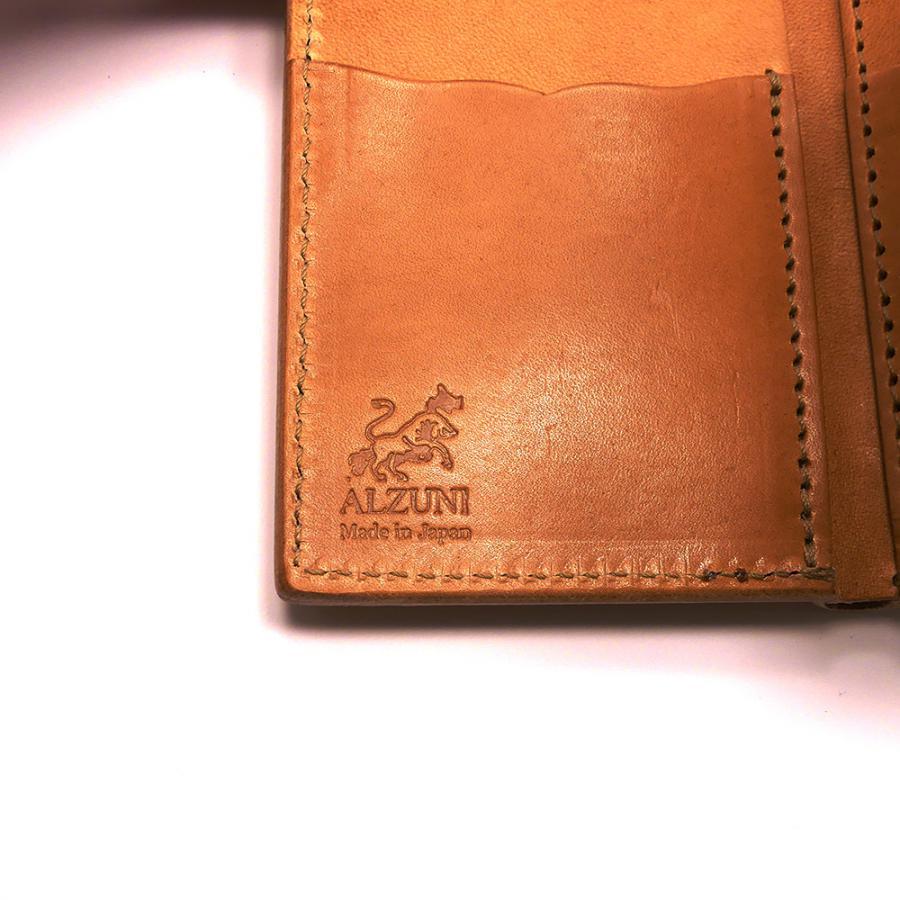 プチウォレット サドル