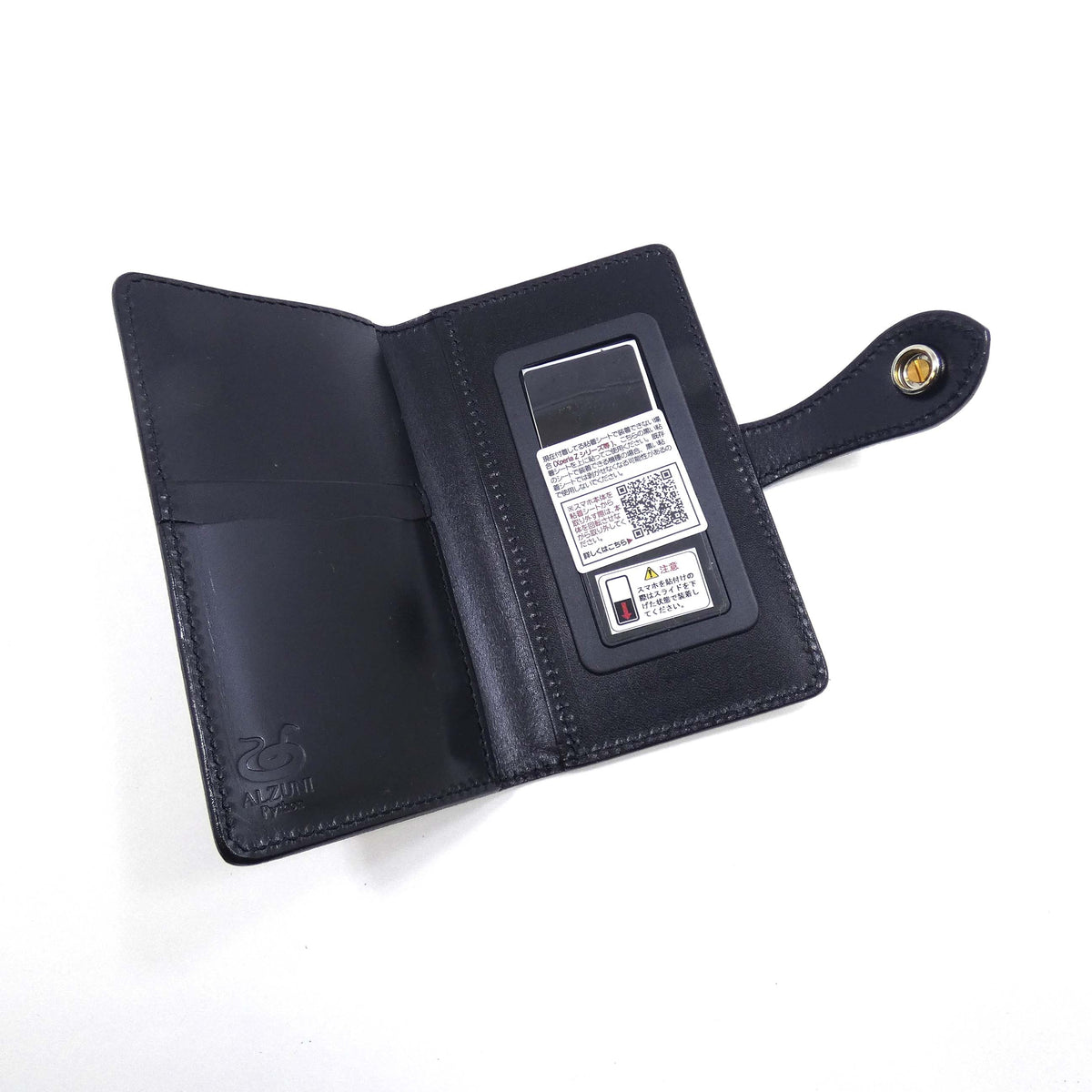 手帳型スマホカバー　パイソン　Mサイズ