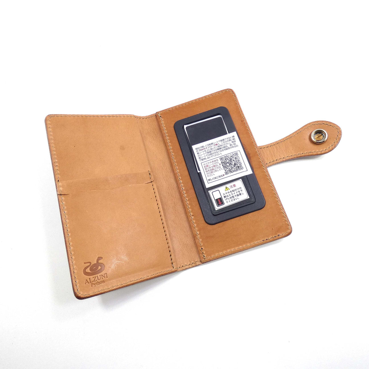 手帳型スマホカバー　パイソン　Mサイズ