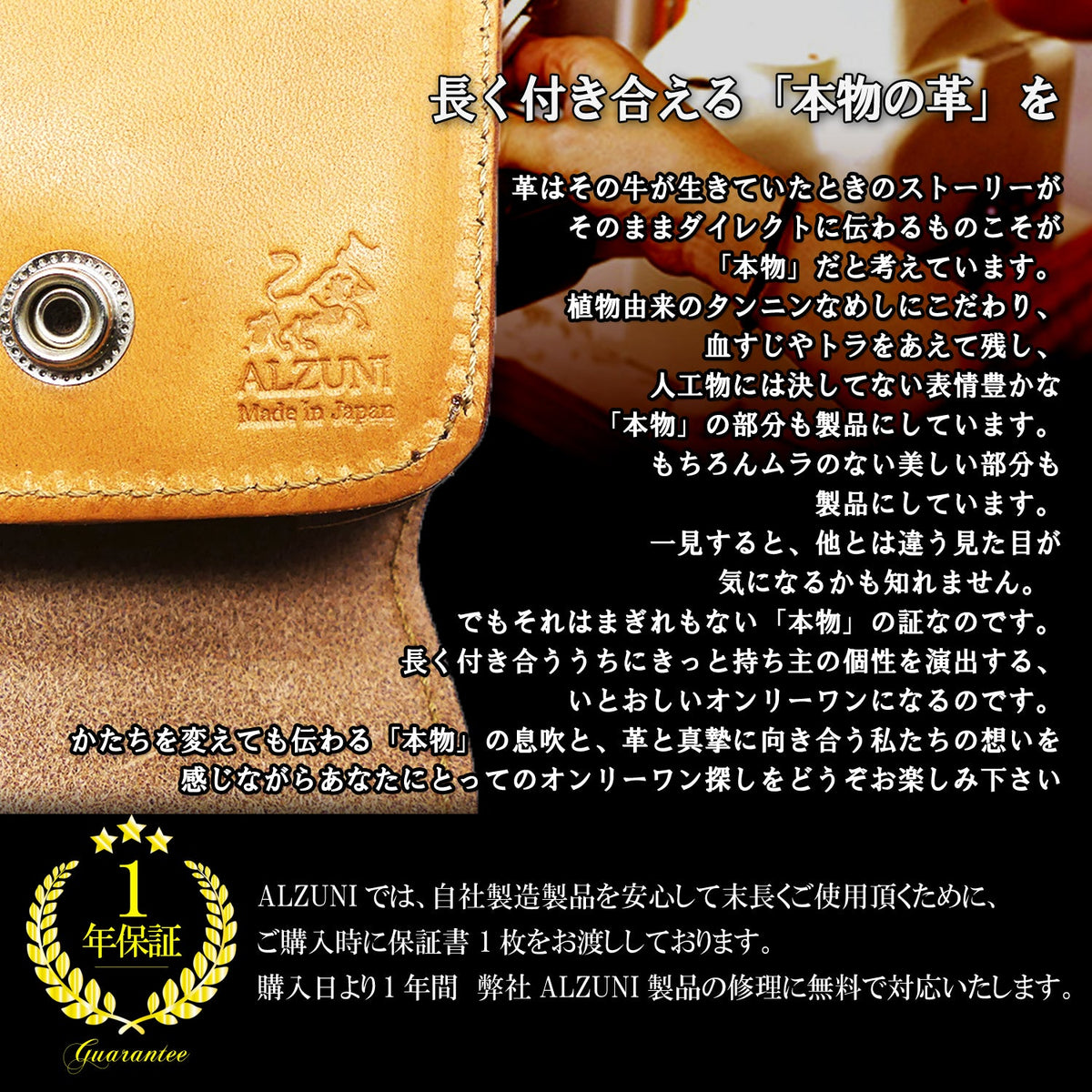 9102-X023 シザーケース ウェーブ シザーボード 4丁差し(枝番3)付