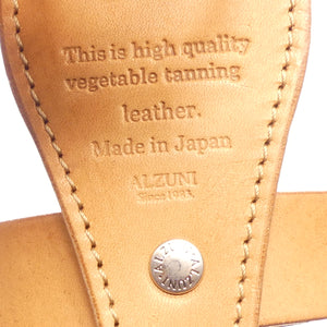 ループジョイント ボトルホルダー