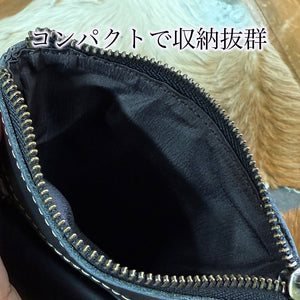 【数量限定】ALZUNI Limited Smart Pouch（B）