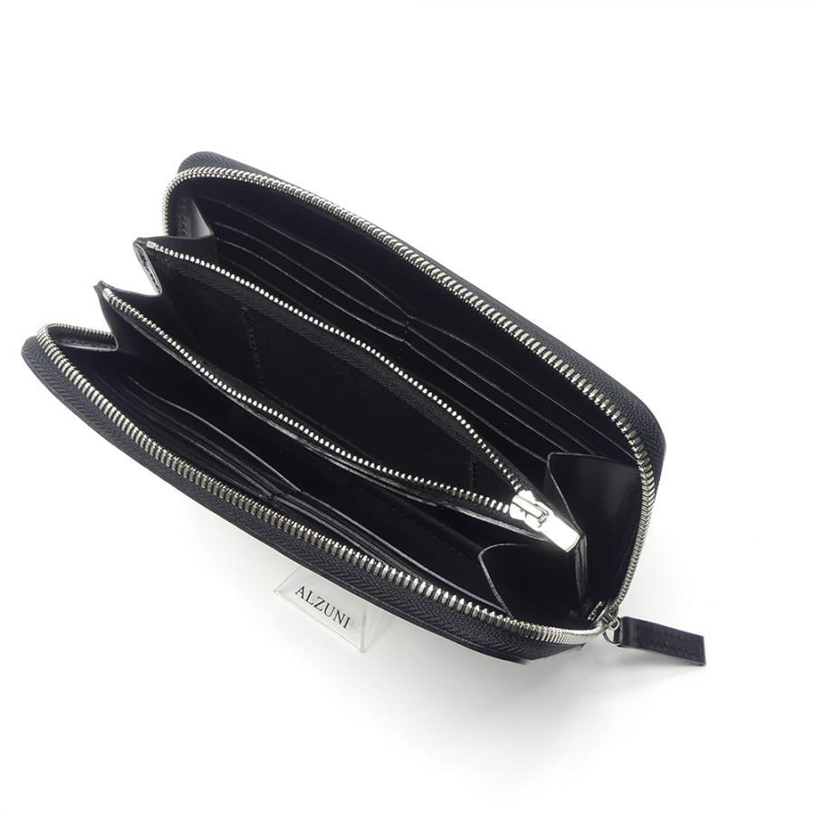 FRF財布 スマート