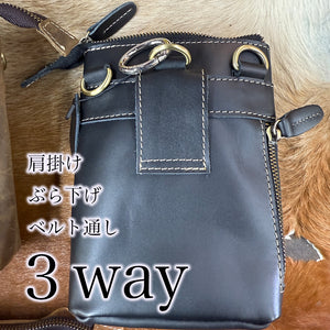 【数量限定】ALZUNI Limited Smart Pouch（B）