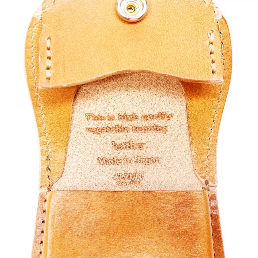 馬蹄コインケース　しぼり