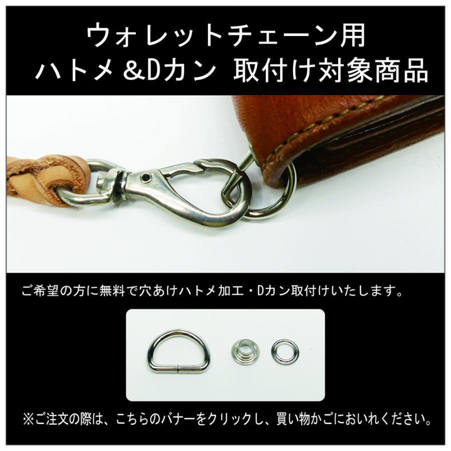 ハーフ財布 両面カード アウトポケット サドル